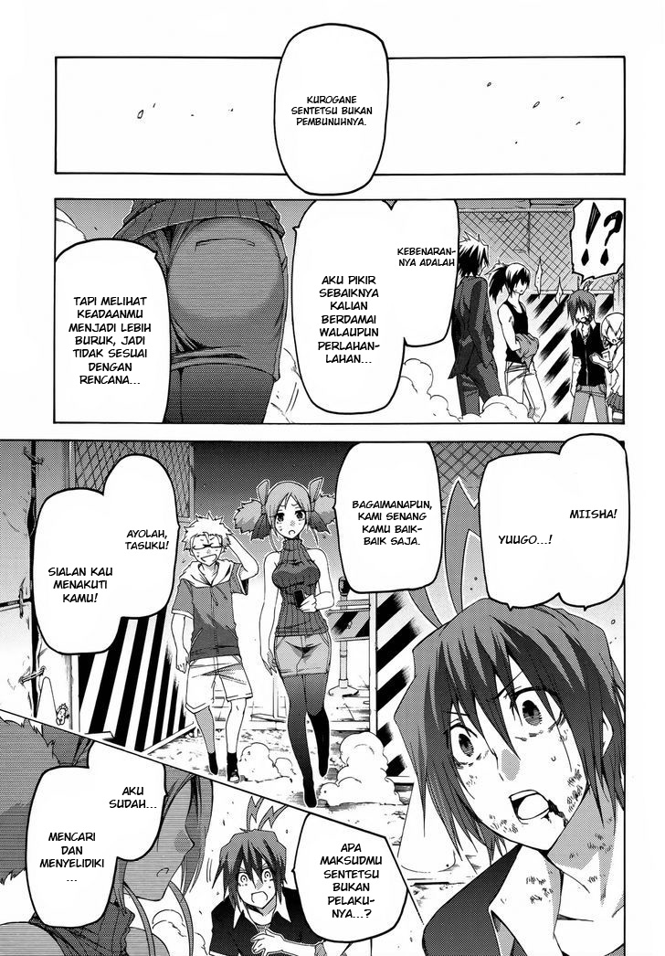 Fukashigi Philia Bab 13 halaman 21