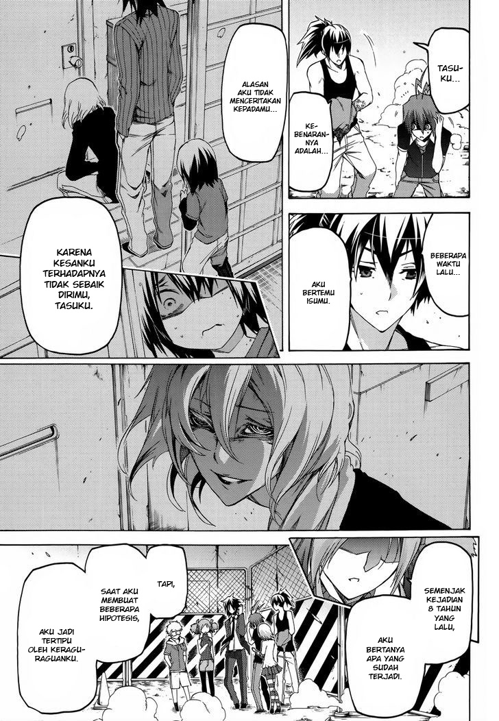 Fukashigi Philia Bab 13 halaman 23
