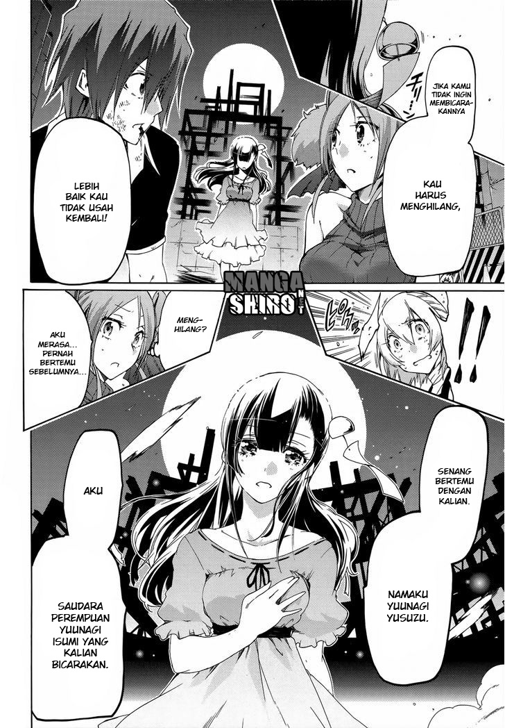 Fukashigi Philia Bab 13 halaman 26