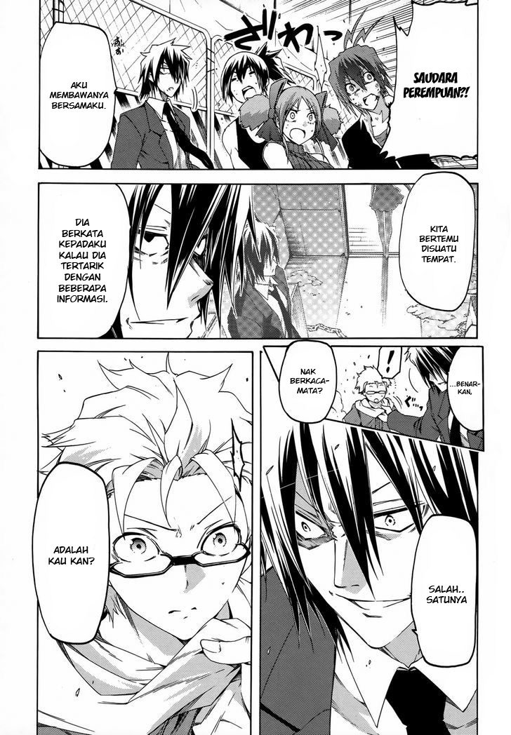 Fukashigi Philia Bab 13 halaman 27