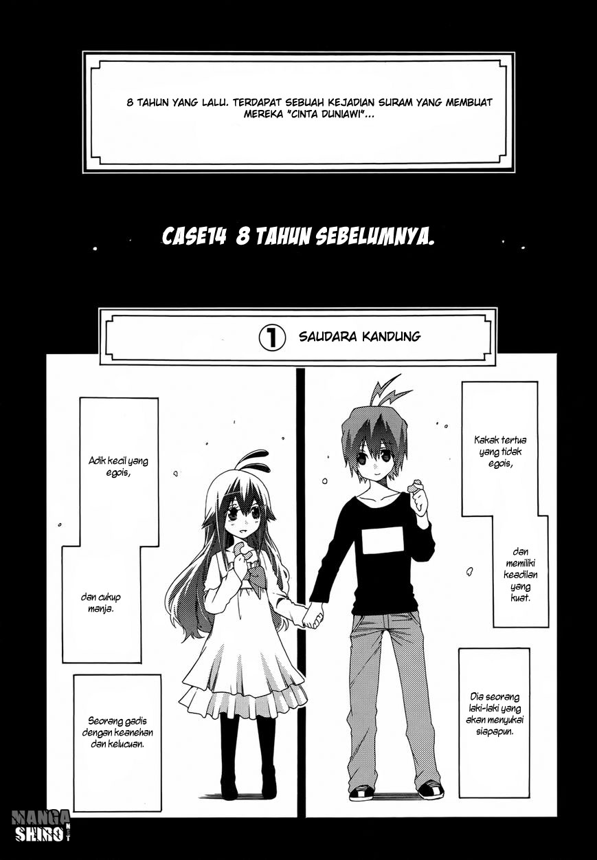 Fukashigi Philia Bab 14 halaman 2