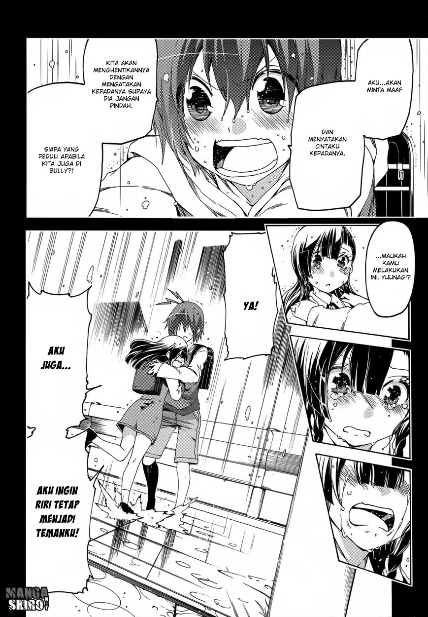 Fukashigi Philia Bab 14 halaman 3