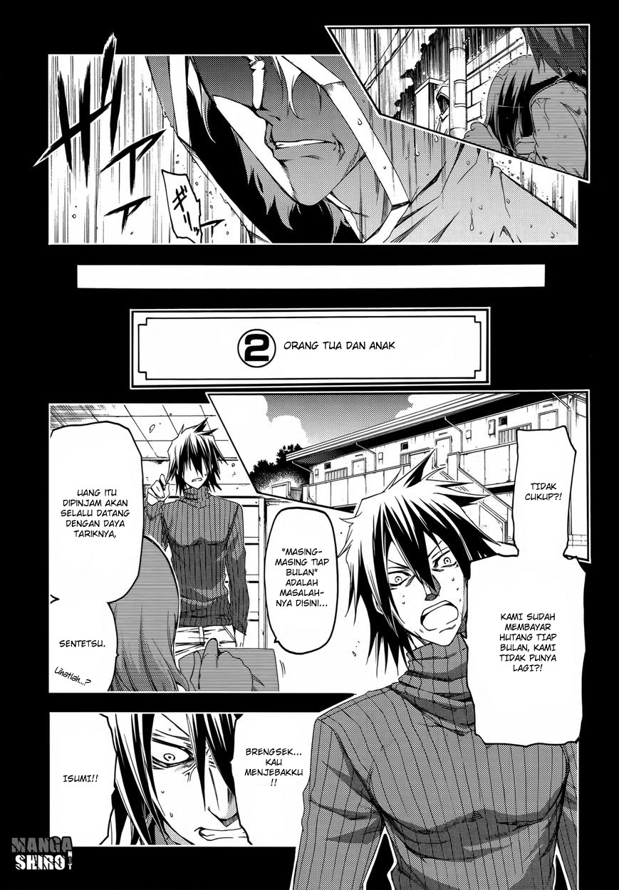 Fukashigi Philia Bab 14 halaman 4