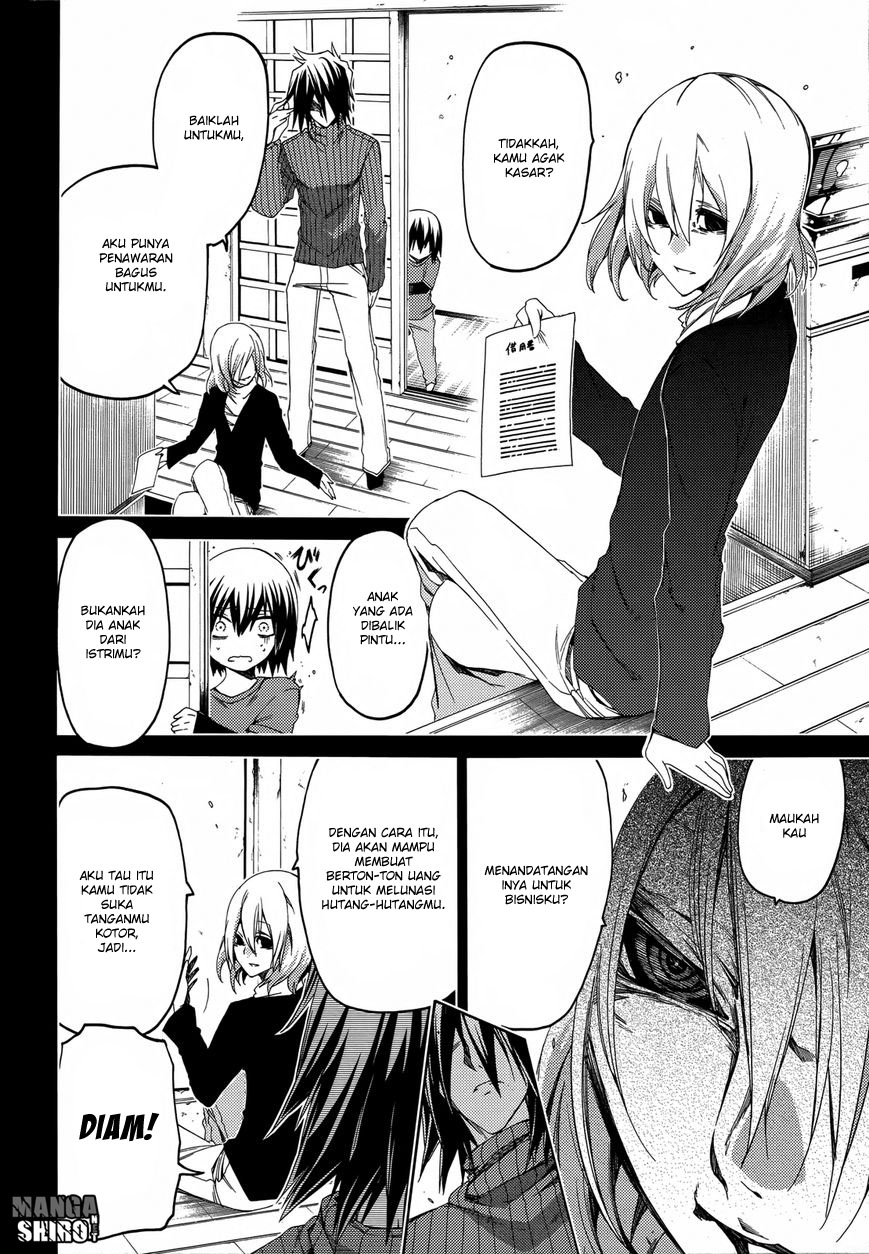 Fukashigi Philia Bab 14 halaman 5