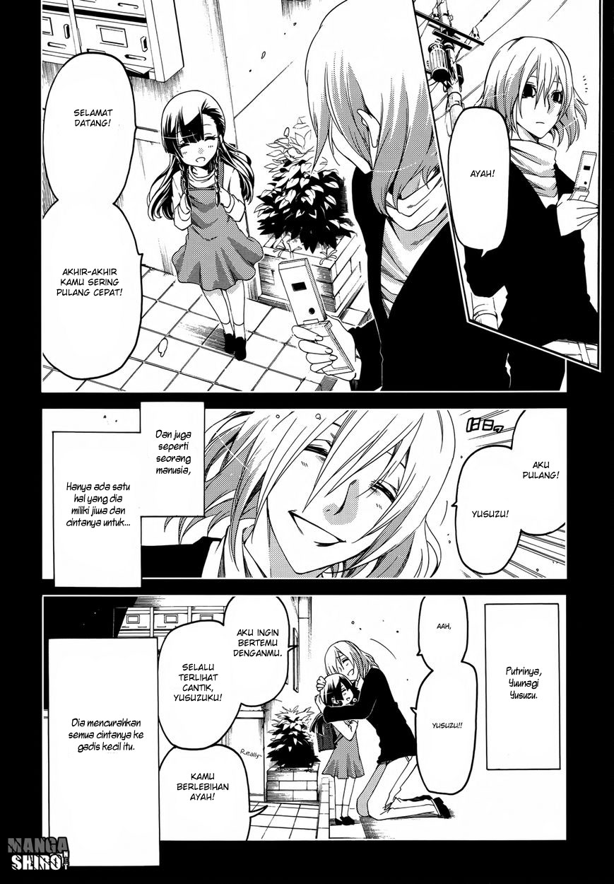 Fukashigi Philia Bab 14 halaman 7