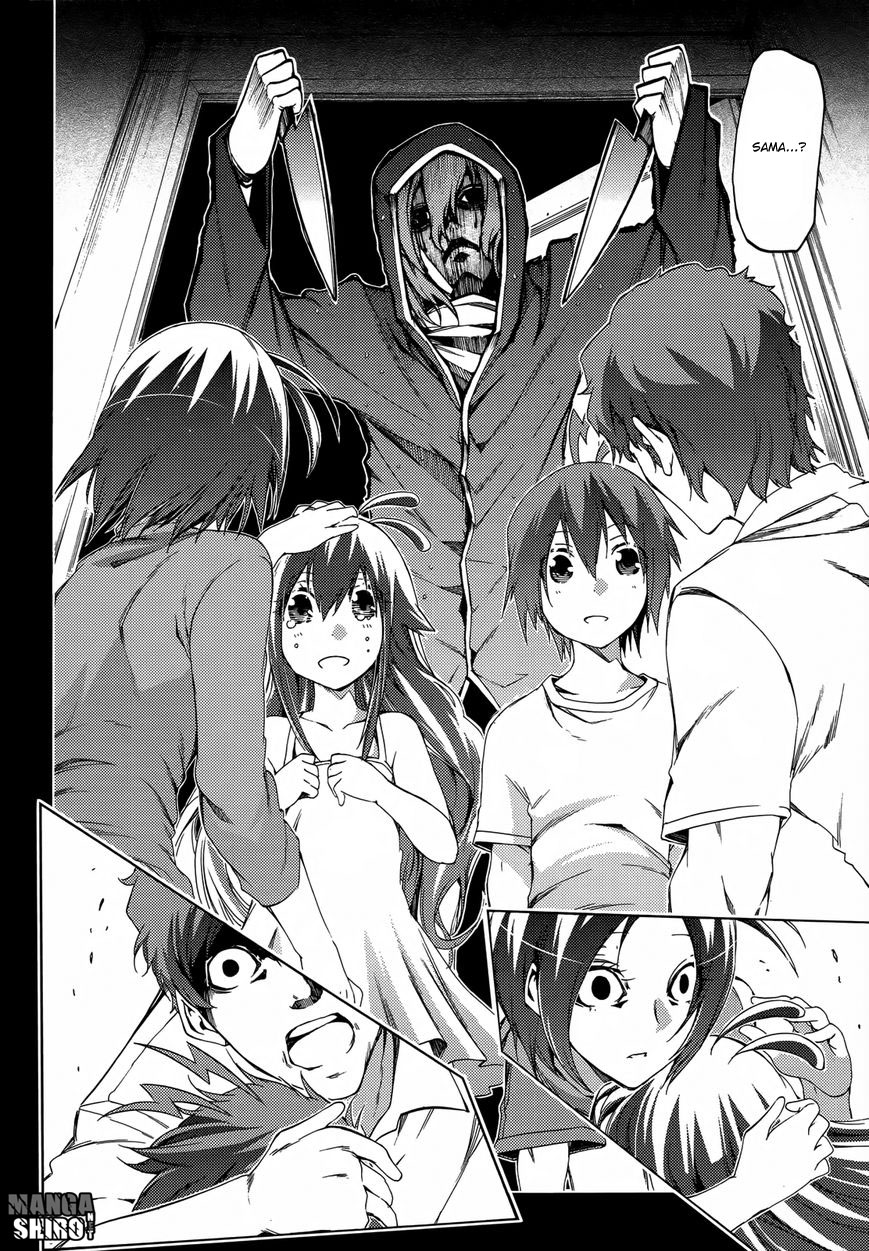 Fukashigi Philia Bab 14 halaman 14