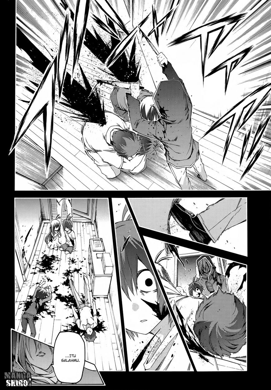 Fukashigi Philia Bab 14 halaman 15