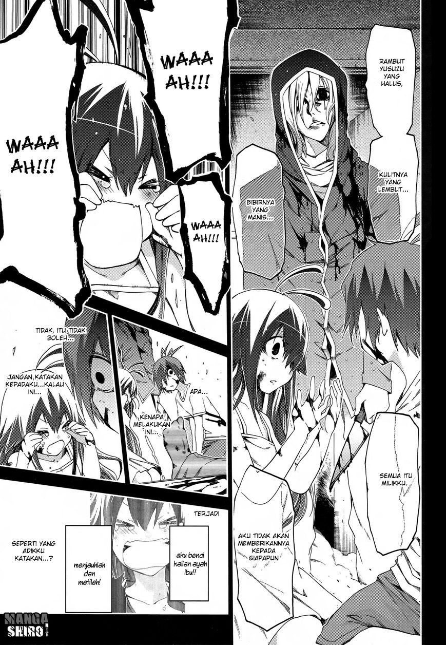 Fukashigi Philia Bab 14 halaman 16