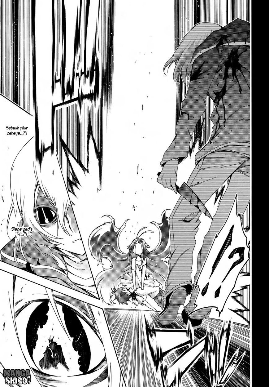 Fukashigi Philia Bab 14 halaman 19