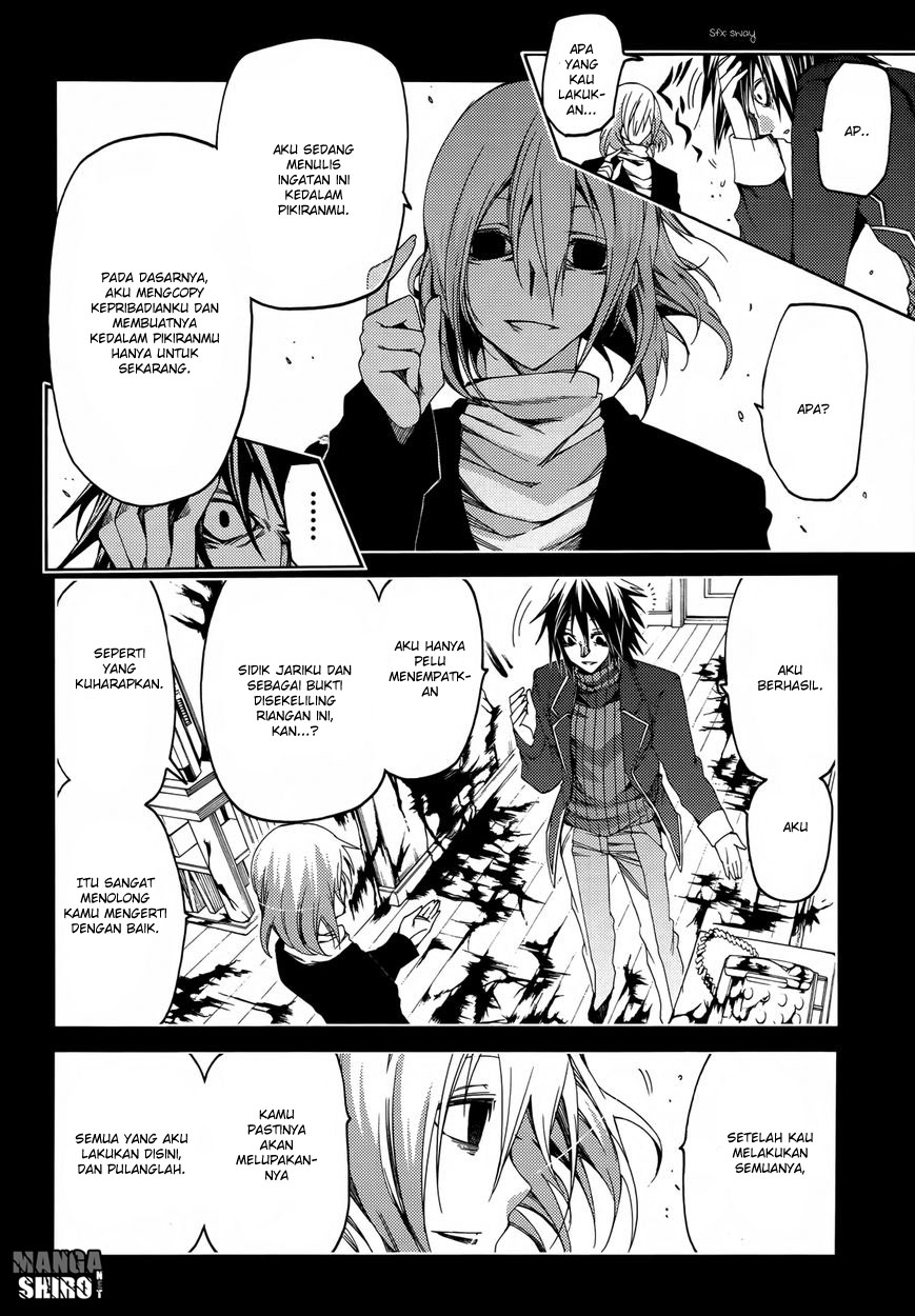 Fukashigi Philia Bab 14 halaman 23
