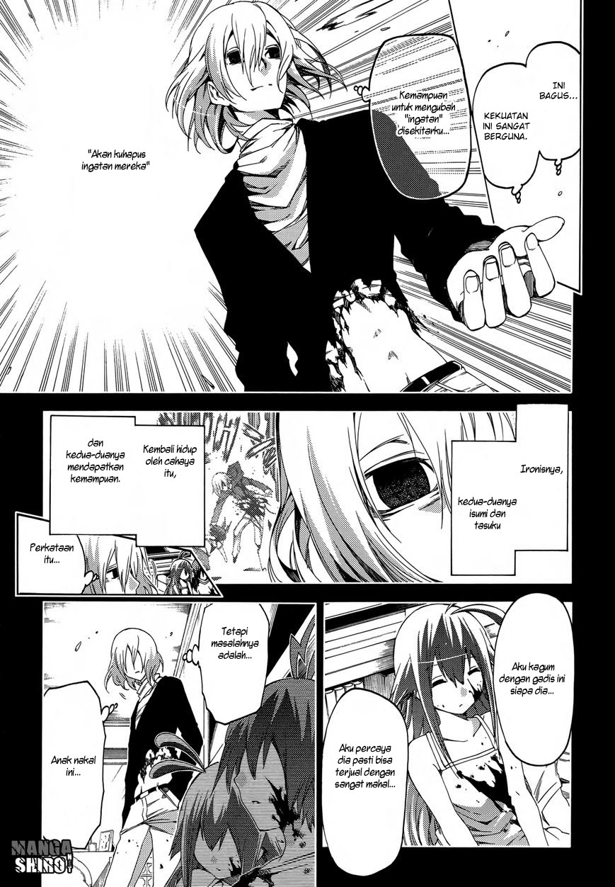 Fukashigi Philia Bab 14 halaman 25