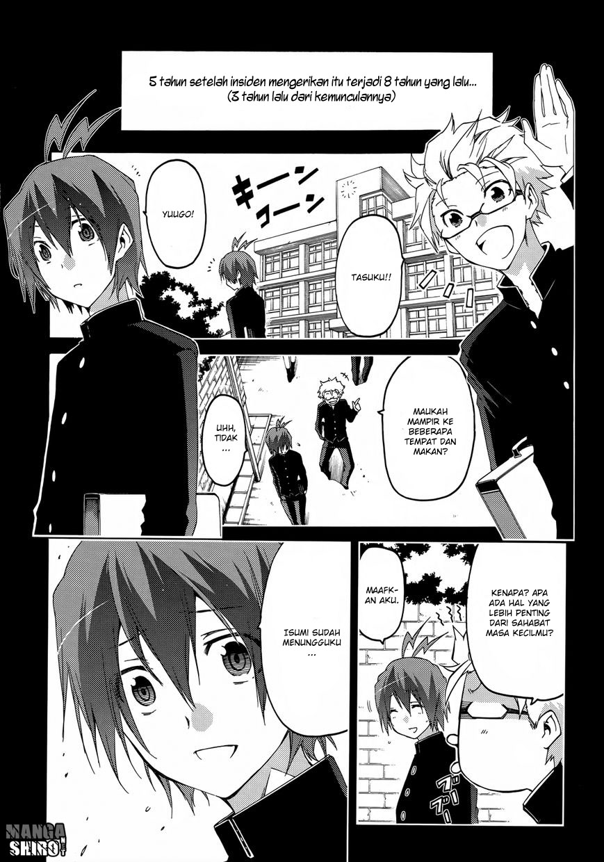 Fukashigi Philia Bab 14 halaman 27