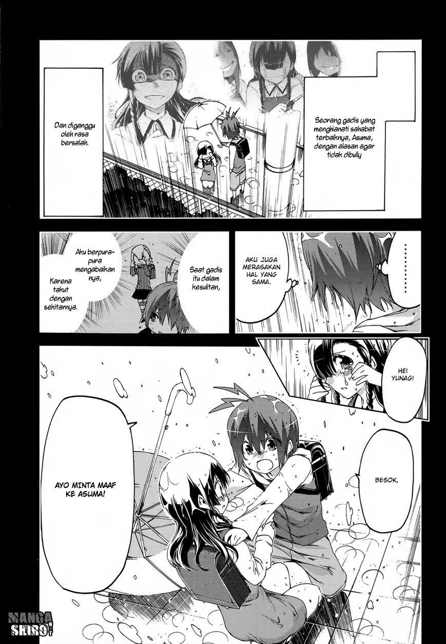 Fukashigi Philia Bab 14 halaman 33