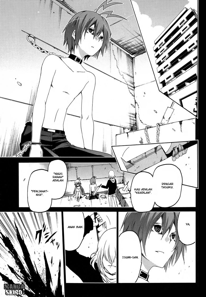 Fukashigi Philia chapter 15 halaman 3