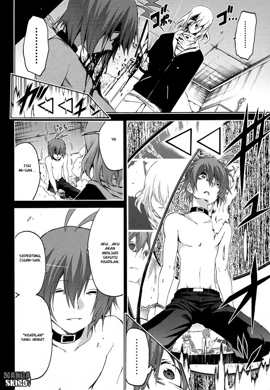 Fukashigi Philia chapter 15 halaman 4