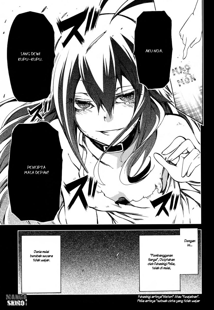 Fukashigi Philia chapter 15 halaman 8
