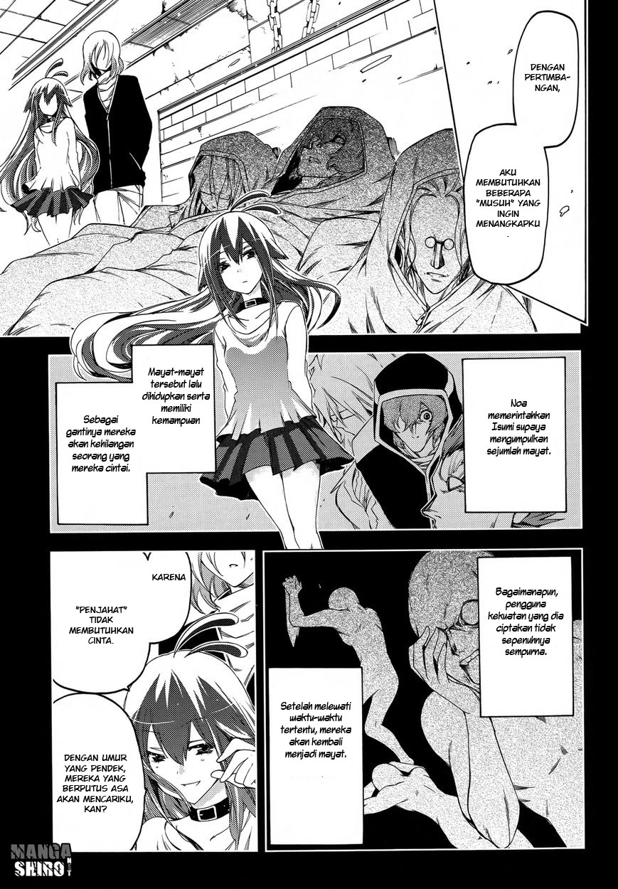 Fukashigi Philia chapter 15 halaman 12
