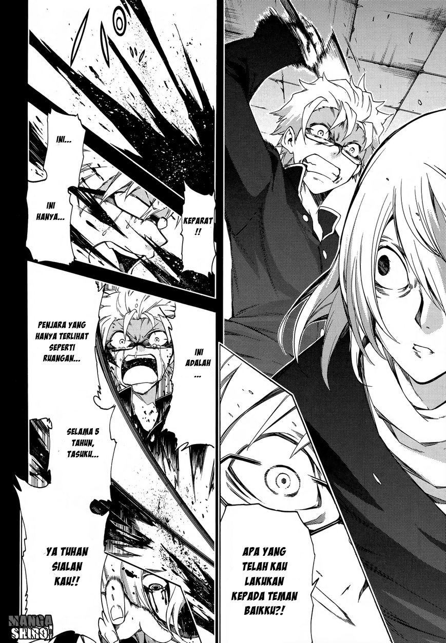 Fukashigi Philia chapter 15 halaman 15
