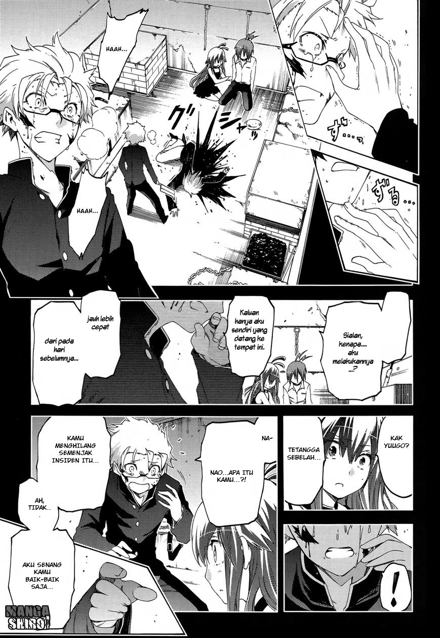 Fukashigi Philia chapter 15 halaman 16