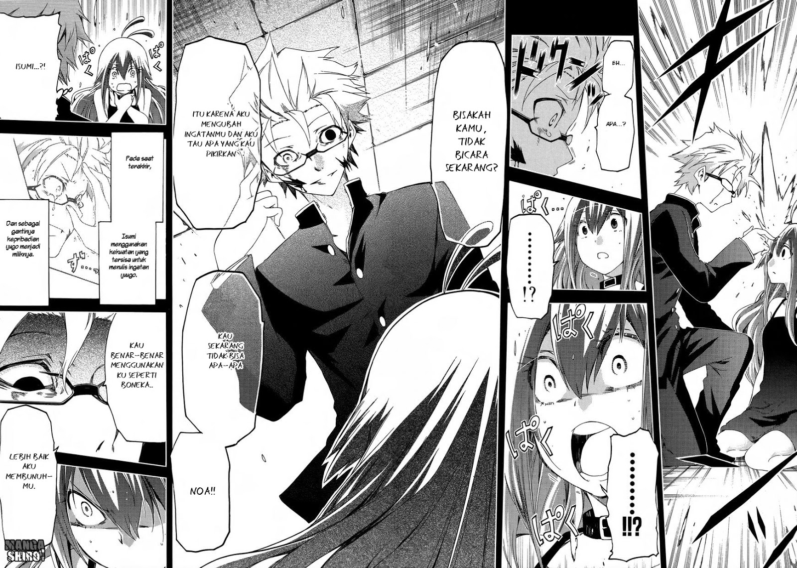 Fukashigi Philia chapter 15 halaman 17