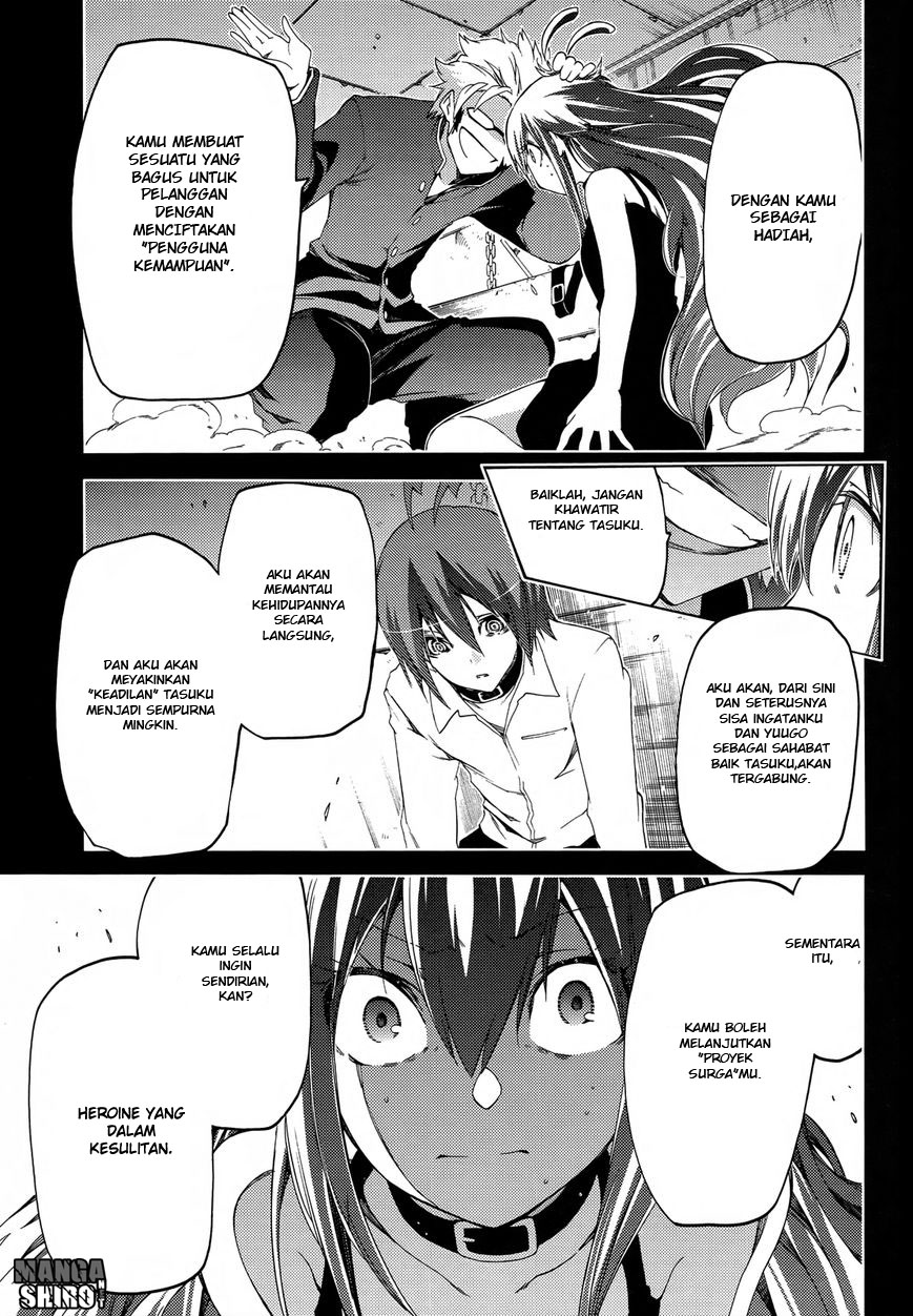 Fukashigi Philia chapter 15 halaman 19