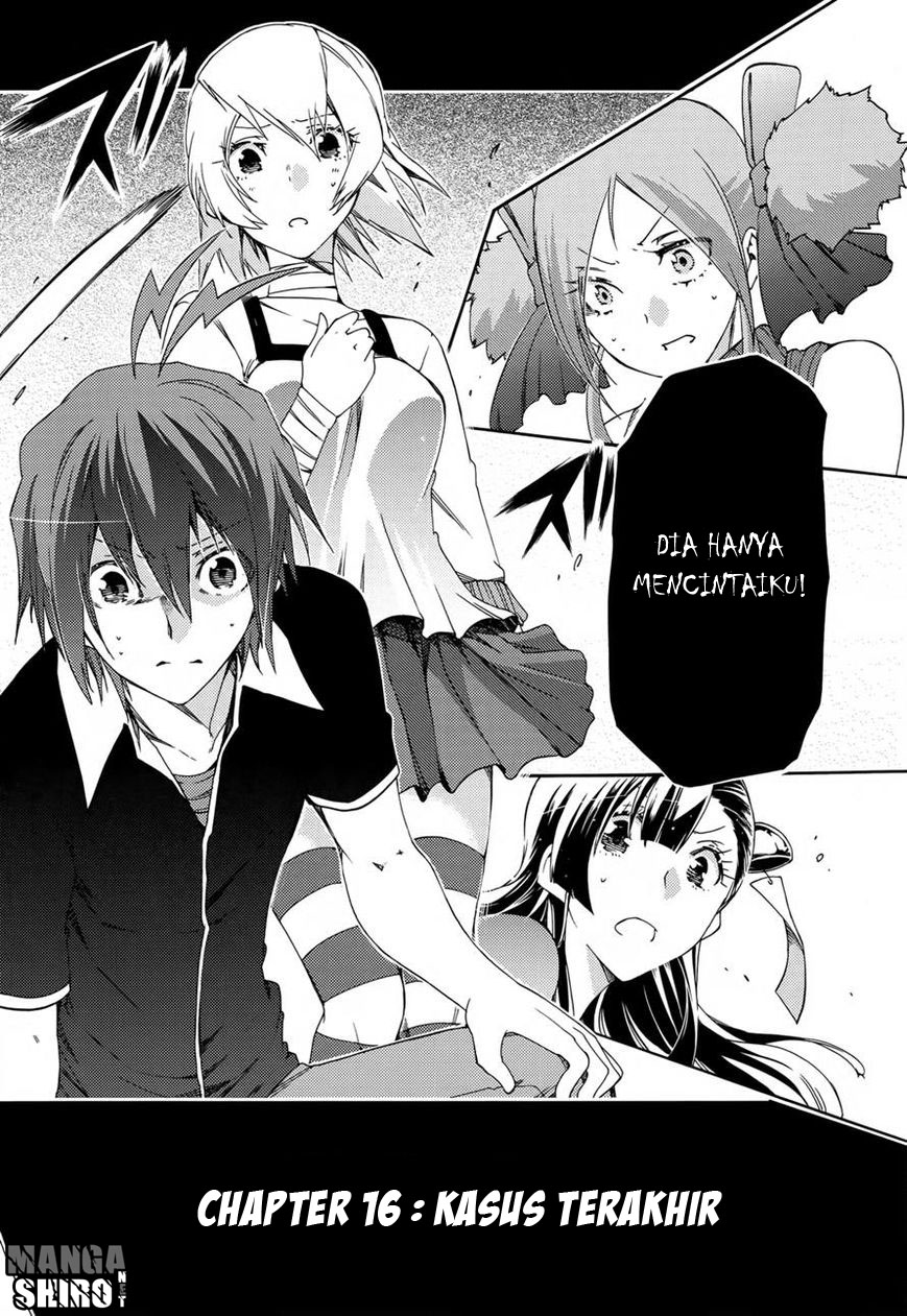 Fukashigi Philia chapter 16 halaman 2