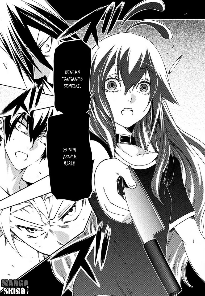 Fukashigi Philia chapter 16 halaman 3