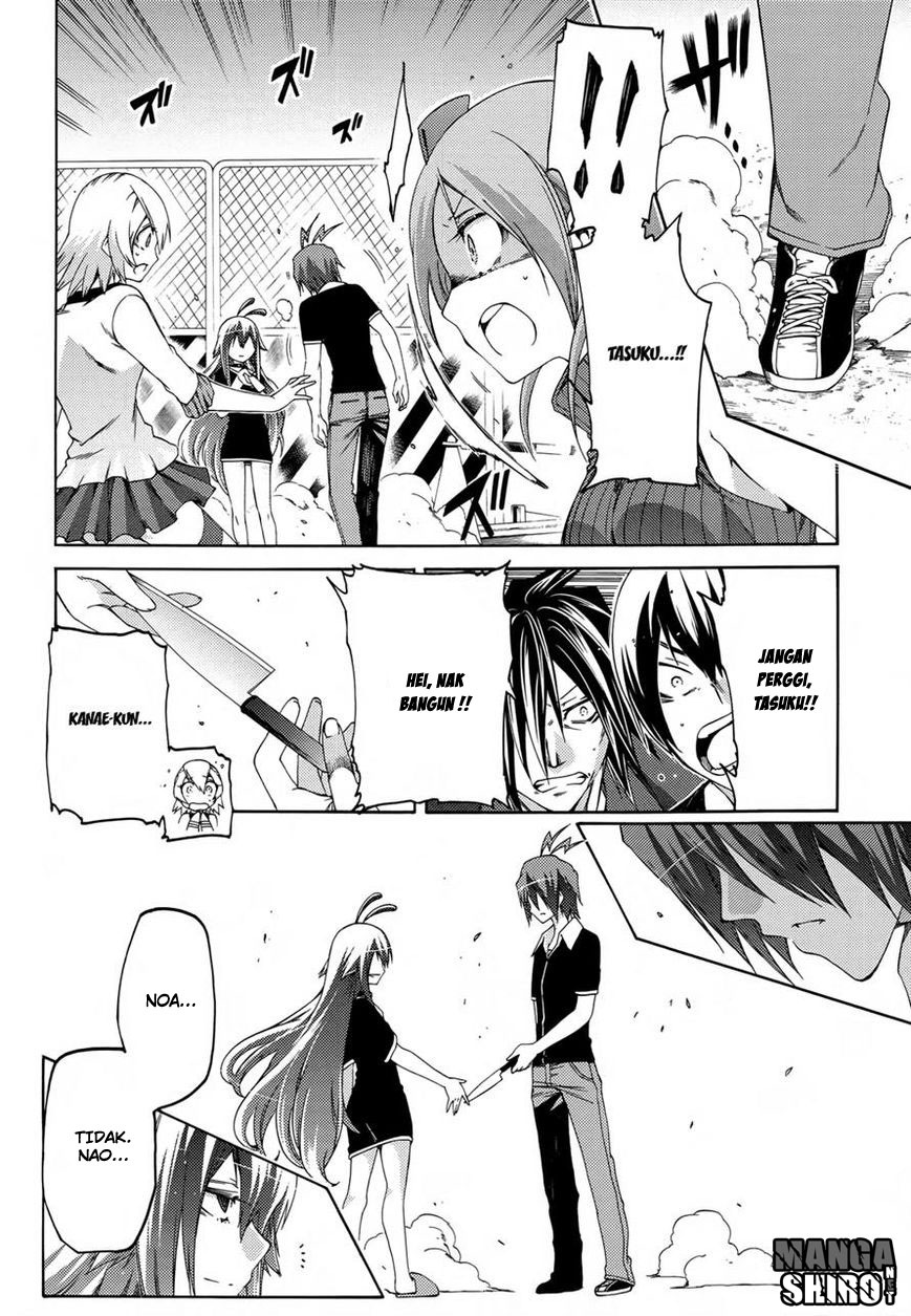 Fukashigi Philia chapter 16 halaman 4