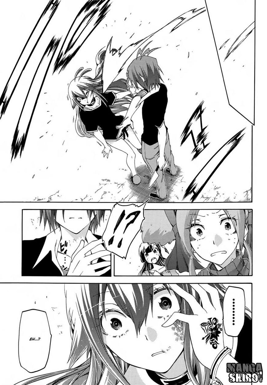 Fukashigi Philia chapter 16 halaman 5
