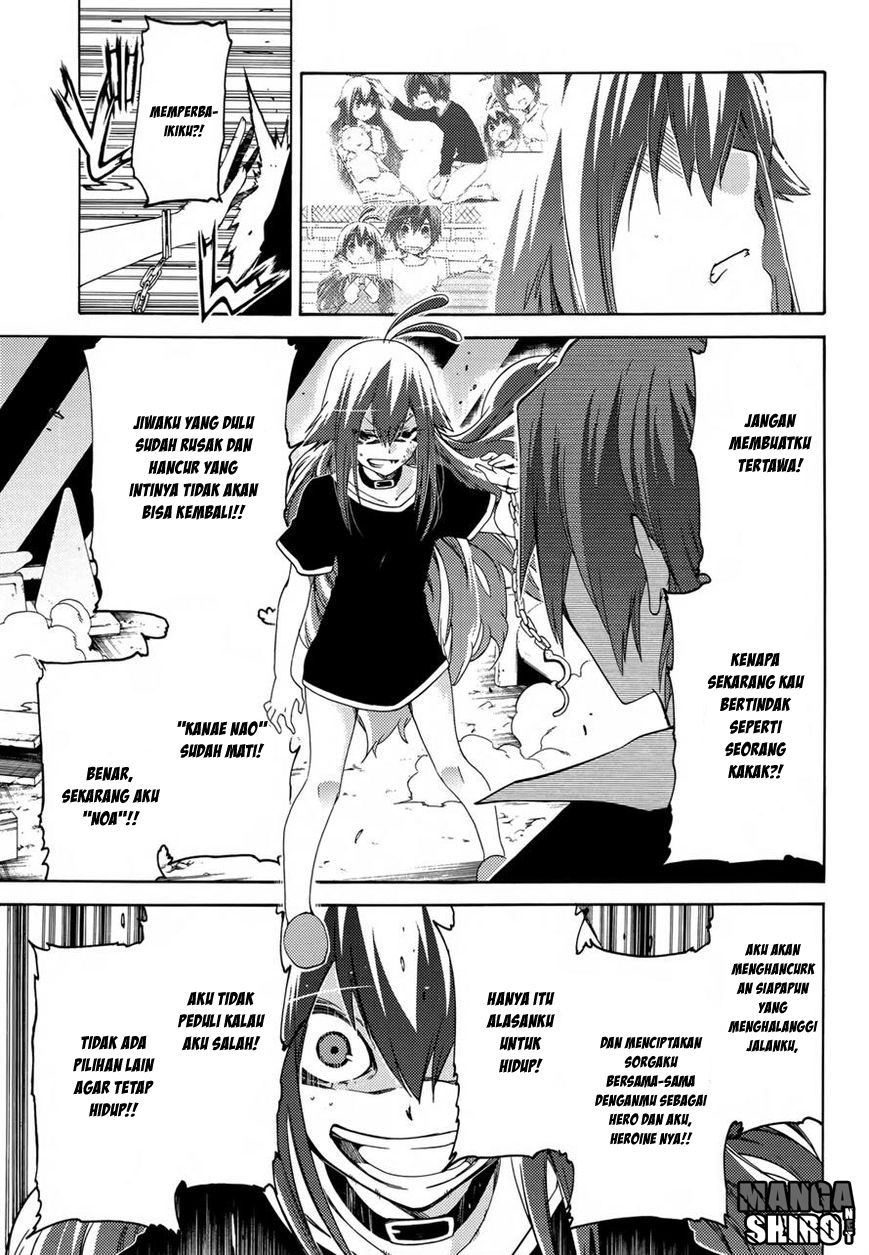 Fukashigi Philia chapter 16 halaman 7
