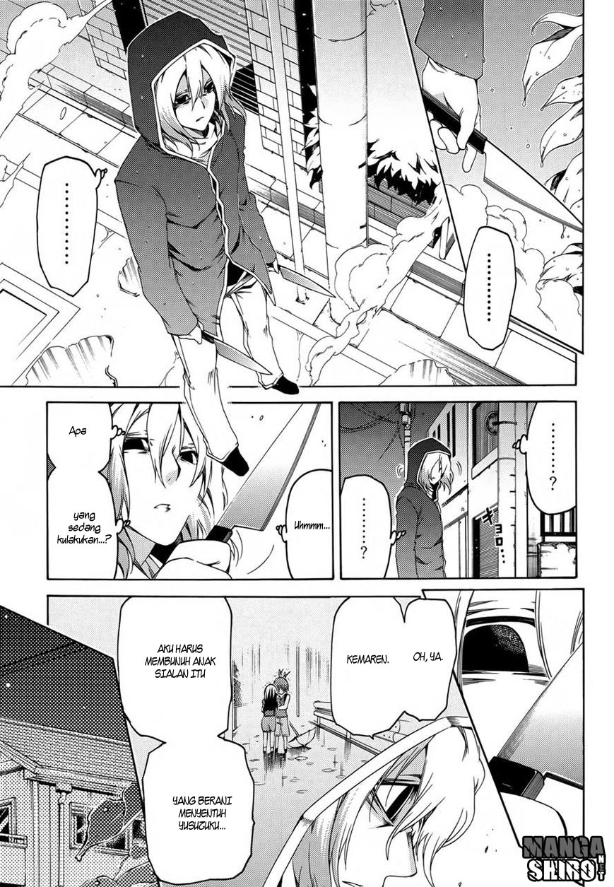 Fukashigi Philia chapter 16 halaman 11