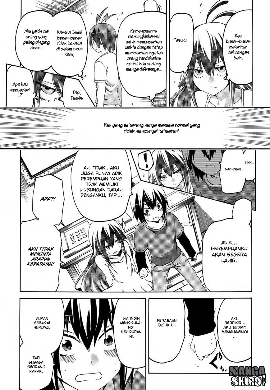 Fukashigi Philia chapter 16 halaman 16