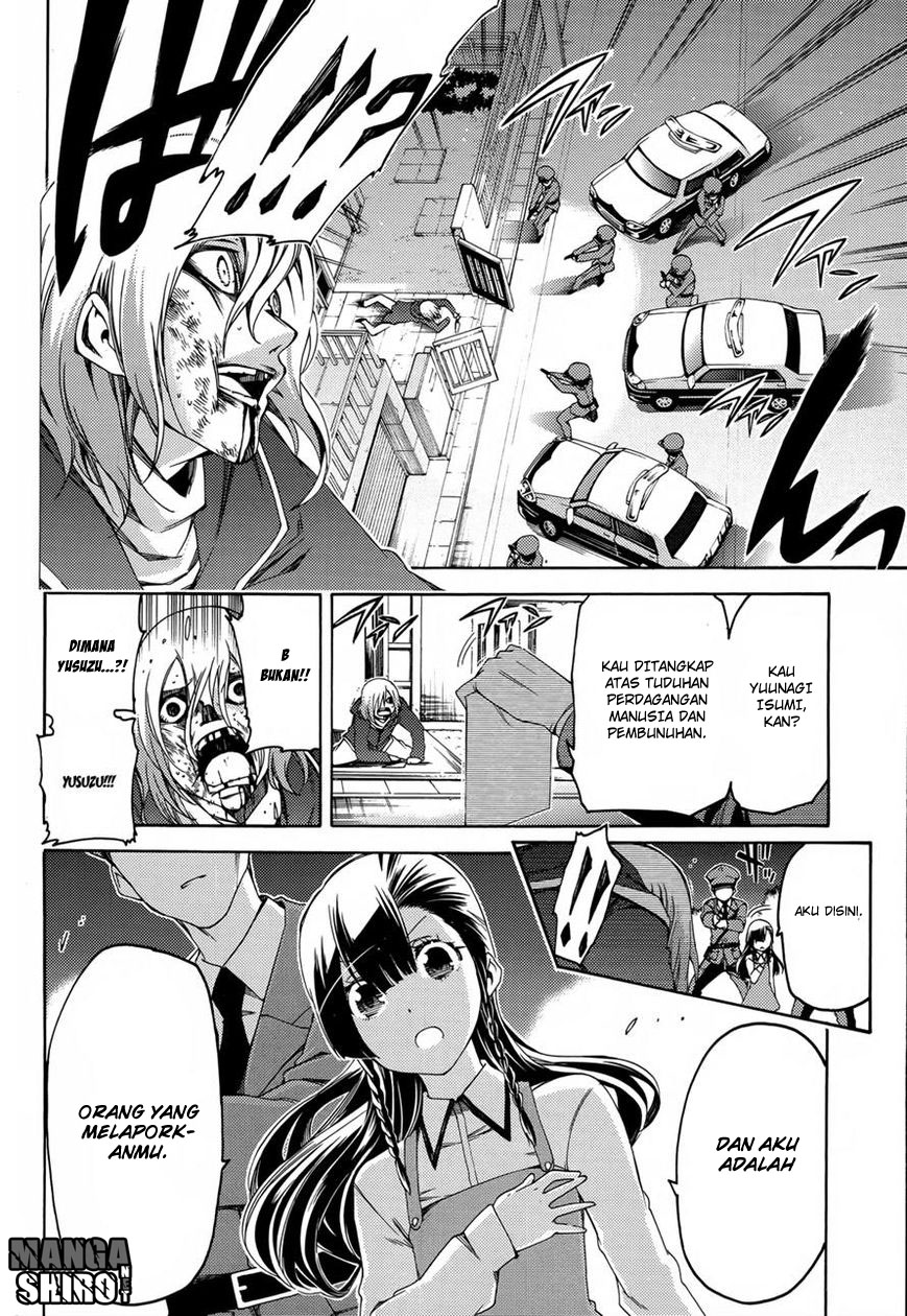 Fukashigi Philia chapter 16 halaman 23