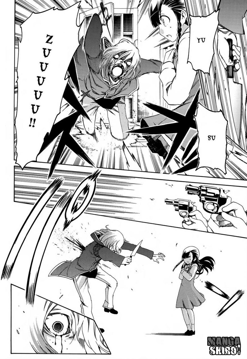 Fukashigi Philia chapter 16 halaman 25