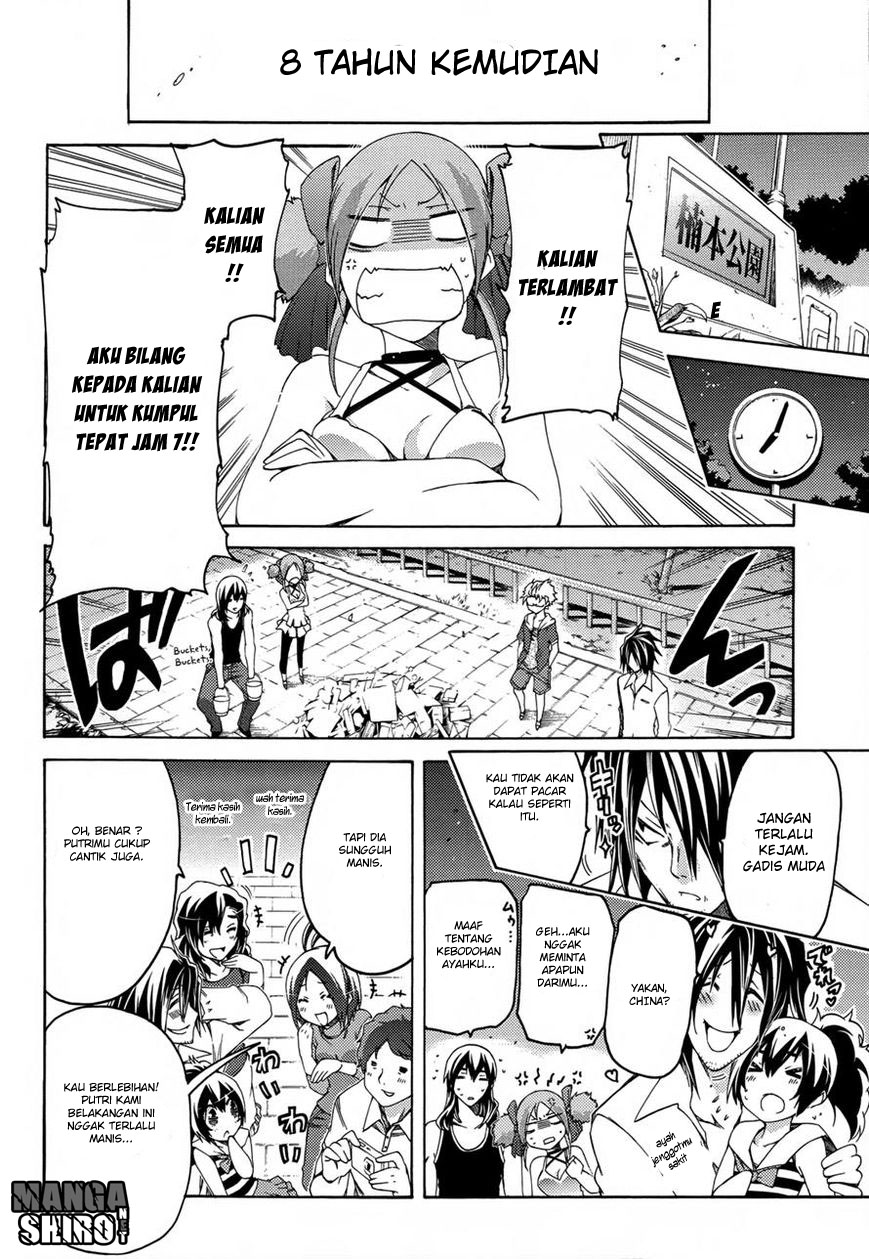 Fukashigi Philia chapter 16 halaman 33