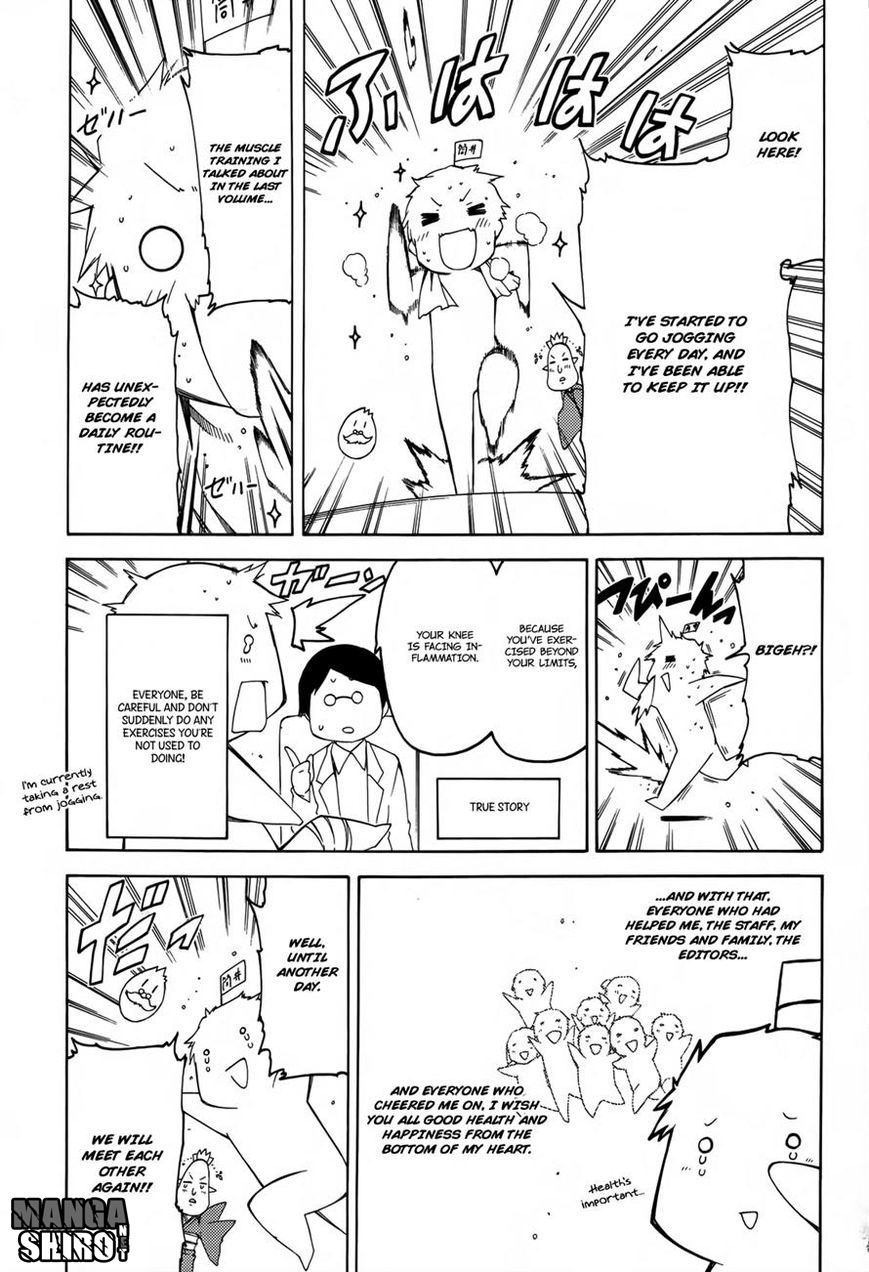 Fukashigi Philia chapter 16 halaman 41