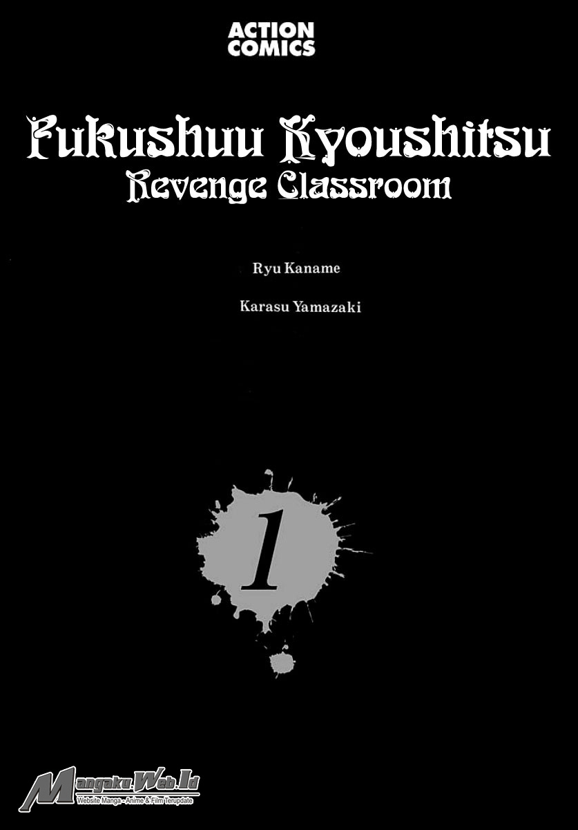 Fukushuu Kyoushitsu Bab 01 halaman 3