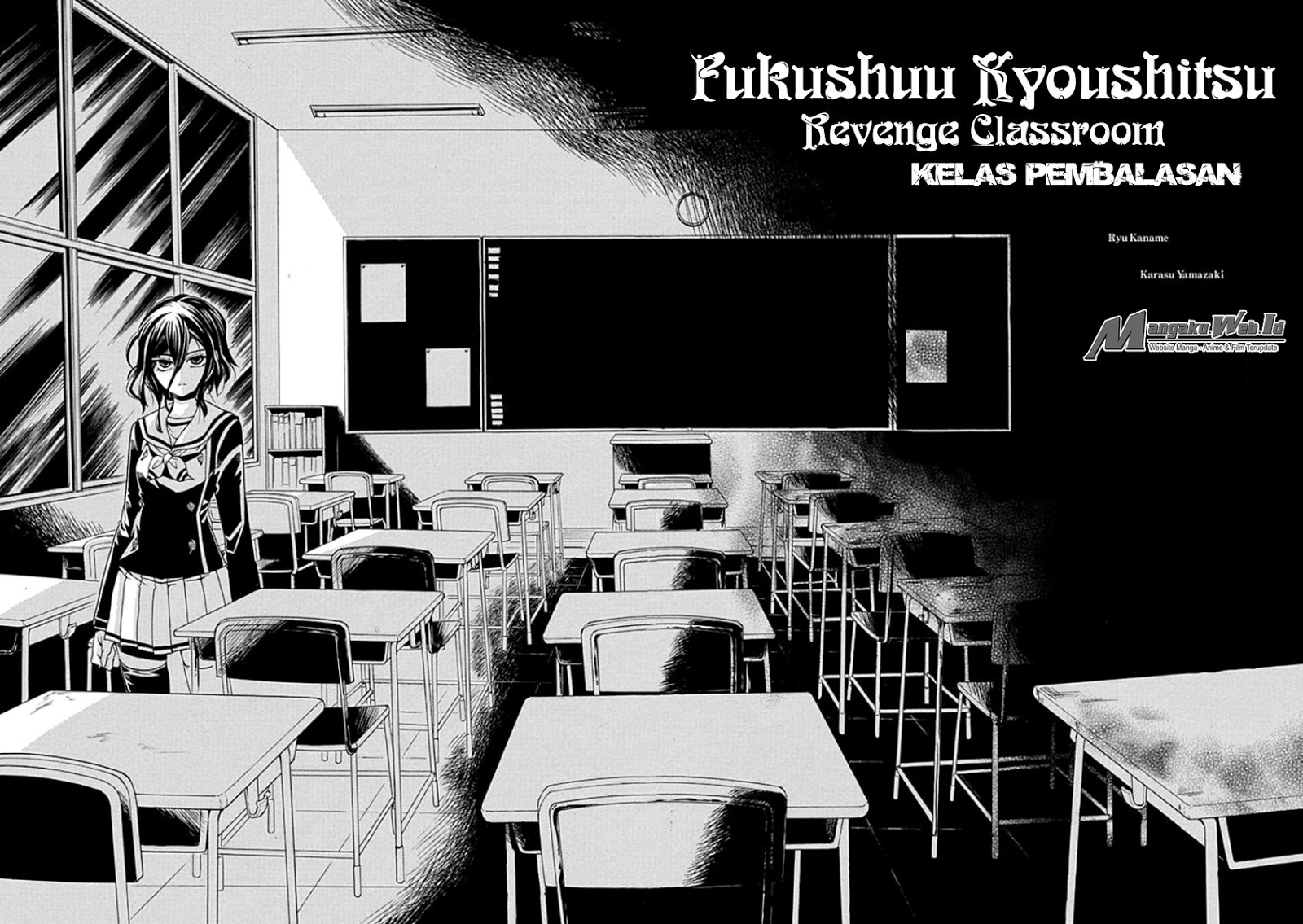 Fukushuu Kyoushitsu Bab 01 halaman 4