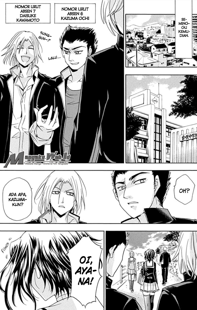 Fukushuu Kyoushitsu Bab 01 halaman 13