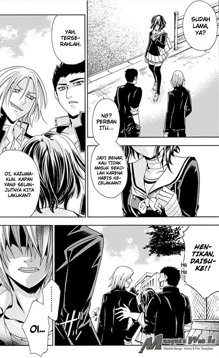 Fukushuu Kyoushitsu Bab 01 halaman 14