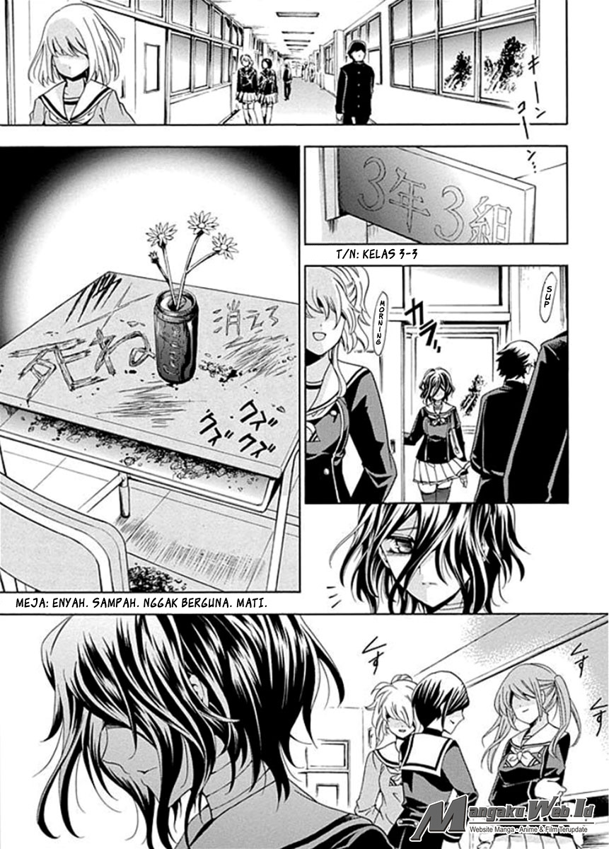 Fukushuu Kyoushitsu Bab 01 halaman 16