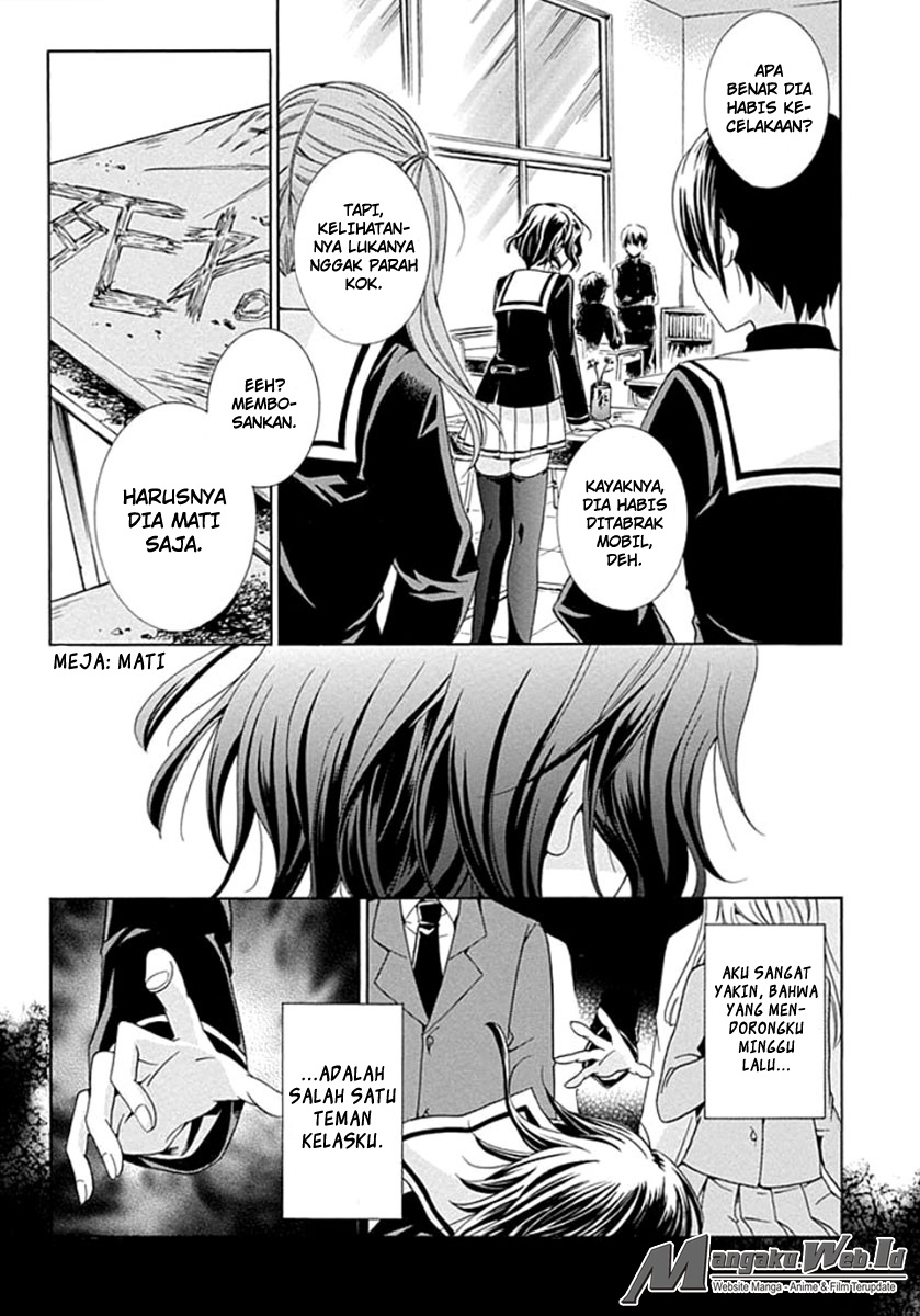 Fukushuu Kyoushitsu Bab 01 halaman 17