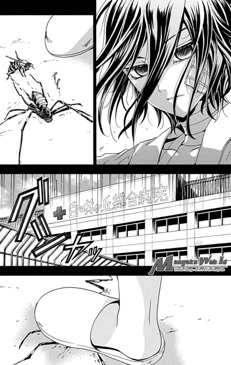 Fukushuu Kyoushitsu Bab 01 halaman 20