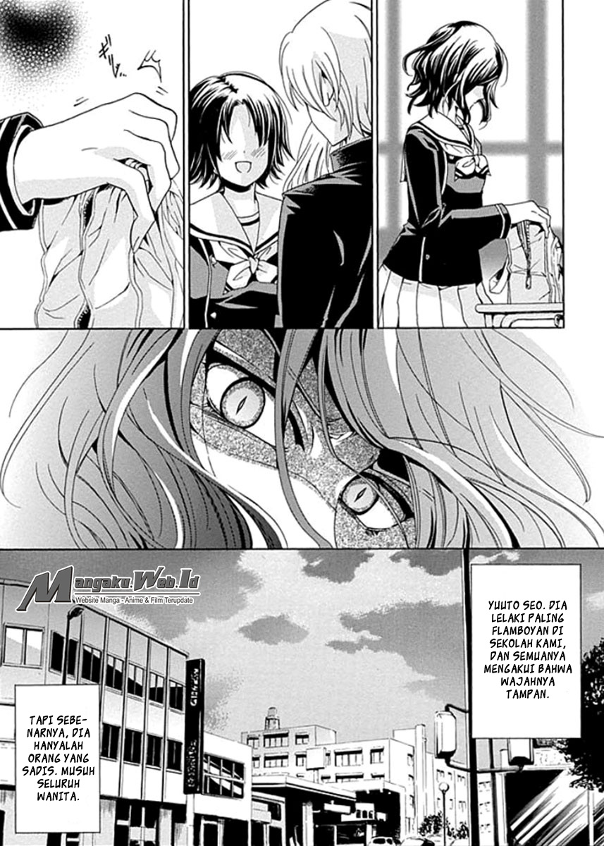 Fukushuu Kyoushitsu Bab 01 halaman 28