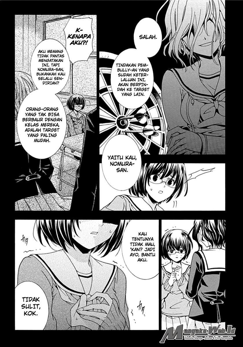 Fukushuu Kyoushitsu Bab 01 halaman 33