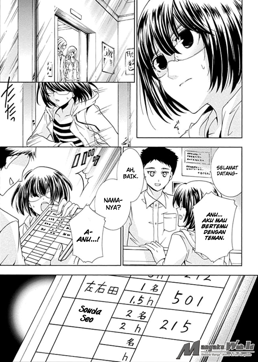 Fukushuu Kyoushitsu Bab 01 halaman 36