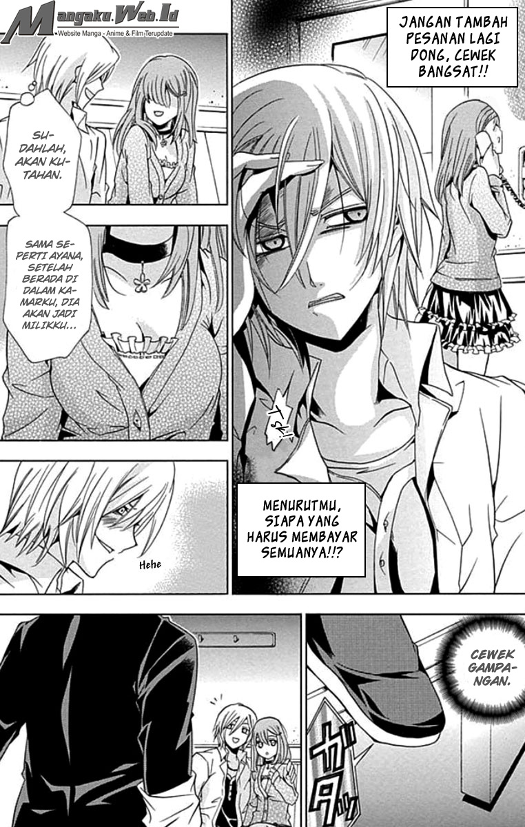 Fukushuu Kyoushitsu Bab 01 halaman 42