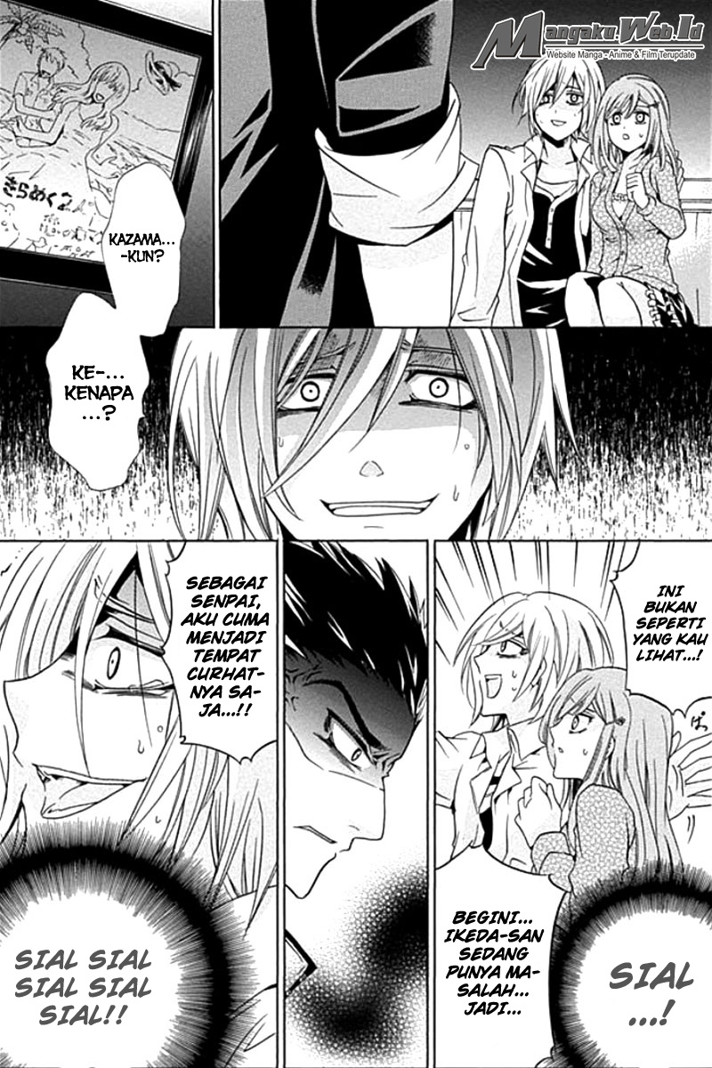 Fukushuu Kyoushitsu Bab 01 halaman 44