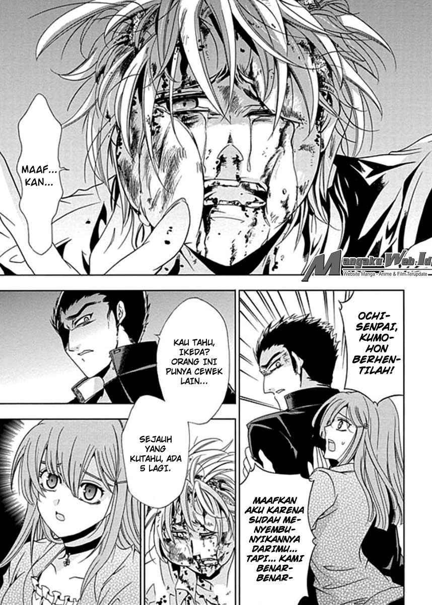 Fukushuu Kyoushitsu Bab 01 halaman 46