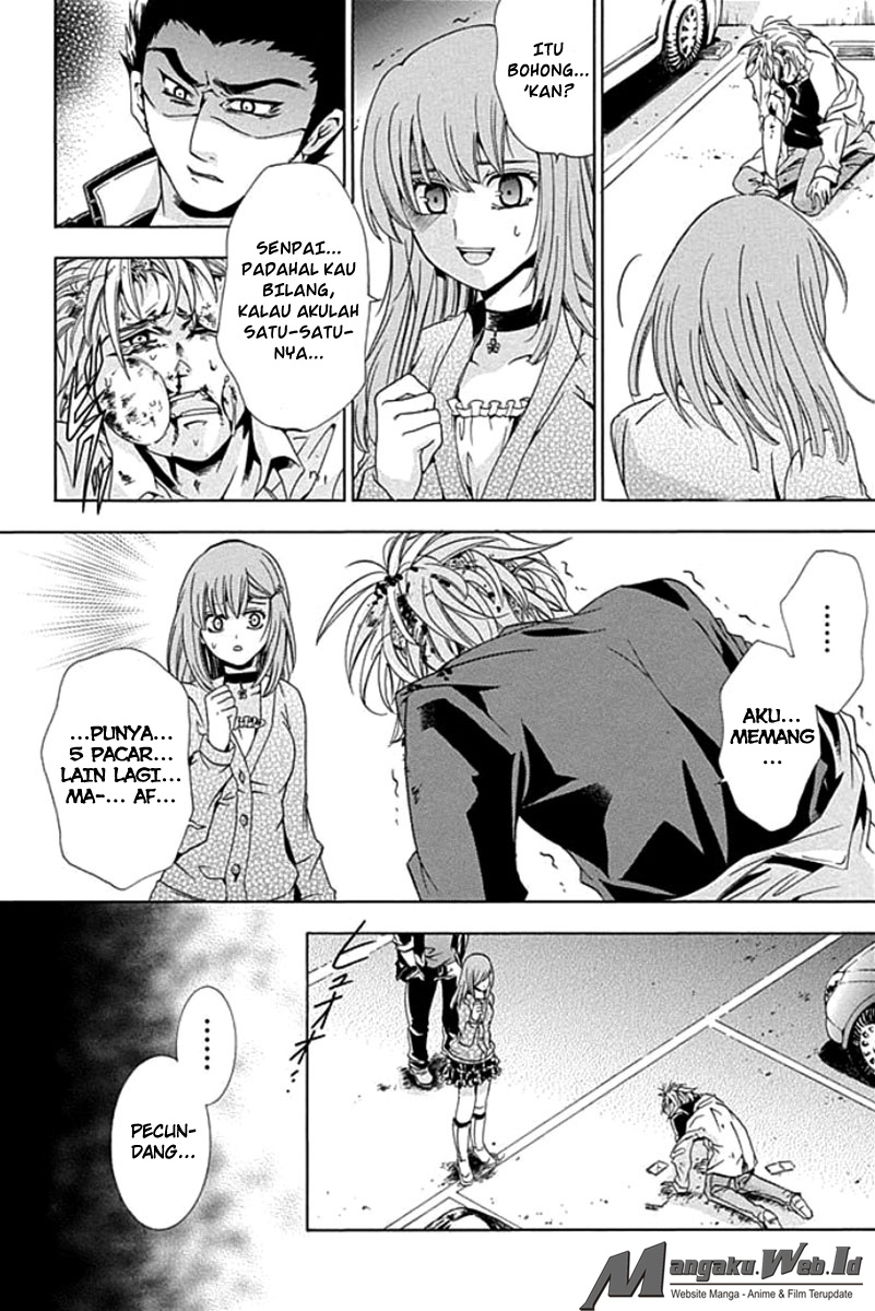 Fukushuu Kyoushitsu Bab 01 halaman 47